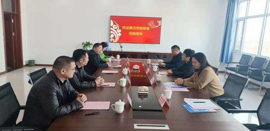 微信图片_202411221836092