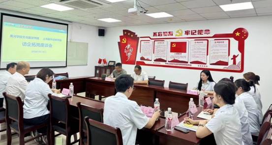 微信图片_20240911101900