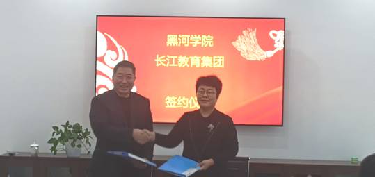 微信图片_202411221836041
