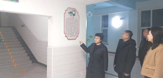 微信图片_202411221836061