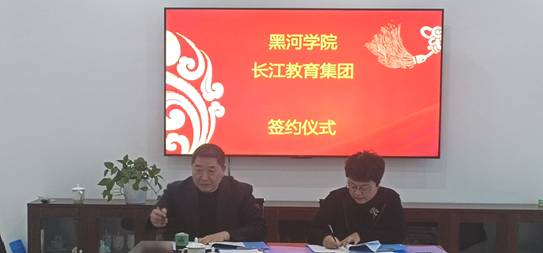 微信图片_20241122183605